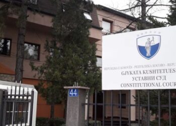 Masa e përkohshme për Kuvendin përfundon sot, sy e vesh nga Gjykata Kushtetuese