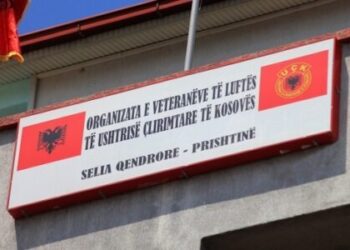 OVL e UÇK-së: E pafalshme që Kuvendin ta drejtojë fyesi i UÇK-së