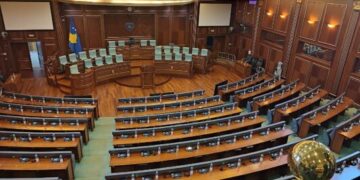 Nesër seanca konstituive: Në rend të ditës, zgjedhja e kryetarit të Kuvendit dhe nënkryetarëve