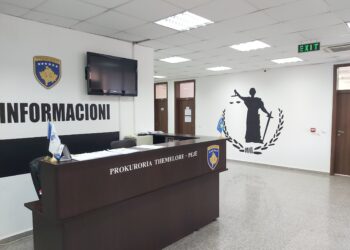 Bastisje në Deçan, arrestohen 13 persona për bixhoz të kundërligjshëm