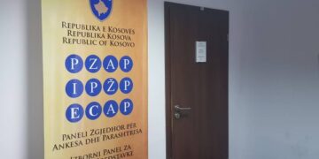 PZAP obligon KQZ-në ta certifikojë Listën Serbe për zgjedhjet e 12 tetorit