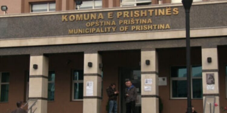 Nga sot komuna e Prishtinës kufizon shërbimet në e-Kosova për ata që nuk e kanë ndërlidhur adresën zyrtare