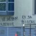​“Qendra e fajdeve”, grafite para Gjykatës në Gjilan
