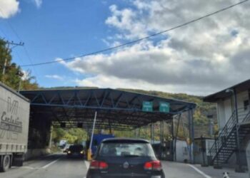 Në pikën kufitare në Bërnjak arrestohet një zyrtar i MPB së Serbisë