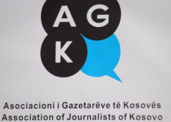 AGK dënon sjelljen arrogante të Kurtit ndaj gazetares: Qasje e papranueshme