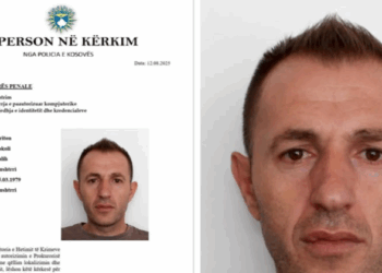 Policia në kërkim të ‘hakerit’ Driton Sokoli, kërkon bashkëpunim për ta arrestuar