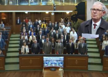 Kuvendi i Kosovës nderon memorien e patriotit Ilmi Ramadani me një minutë heshtje