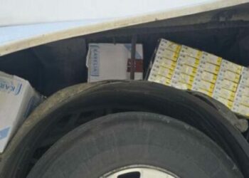 Konfiskohen 80 mijë copë cigare të kontrabanduara në Mitrovicë, u gjetën në sistemet e ajrosjes