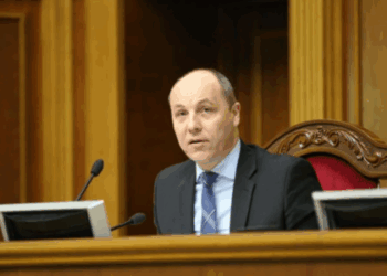 Vritet ish-kryetari i Parlamentit të Ukrainës