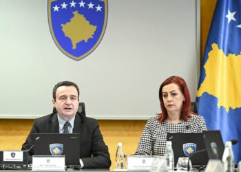 Emilija Rexhepi lirohet nga detyra e zëvendëskryeministres, pas emërimit të saj nënkryetare e Kuvendit