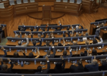 Albulena Haxhiu, Vlora Çitaku dhe Kujtim Shala zgjedhen nënkryetar të Kuvendit