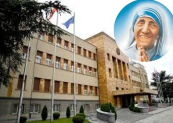Çmimi shtetëror “Nënë Tereza” ndahet sot në Maqedoninë e Veriut