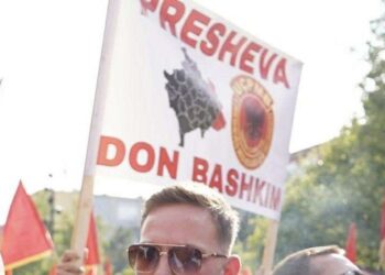 “Presheva don bashkim” shihet në protestën kundër Gjykatës Speciale