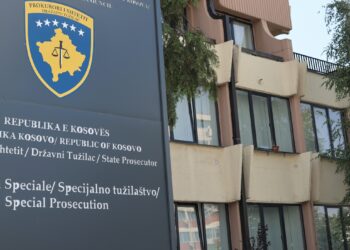 Prokuroria Speciale ngrit aktakuza për nxitje urrejtjeje dhe ekstremizëm fetar në Kosovë