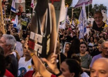 Protesta në Tel Aviv: Qindra izraelitë kërkojnë lirimin e pengjeve