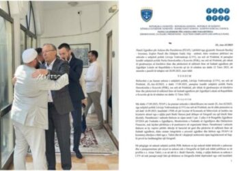 Faton Pecit e VV-së i pengon takimi i Arian Tahirit e Bedri Hamzës me hoxhën Fatmir Latifaj, ankohen në PZAP – refuzohet ankesa