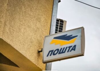 Kosova merr kontrollin e objektit në Graçanicë ku vepronte Posta e Serbisë