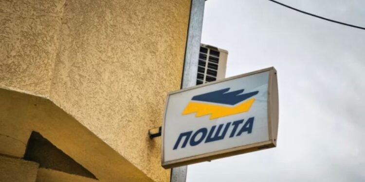 Kosova merr kontrollin e objektit në Graçanicë ku vepronte Posta e Serbisë