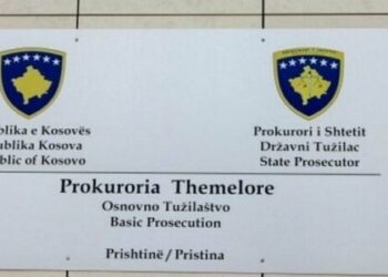 Dyshohet se dëmtuan katër institucione financiarë në vlerë prej 300 mijë euro, ngritet aktakuzë kundër 32 personave
