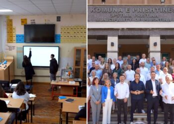 Perparim Rama uron nxënësit për vitin e ri shkollor dhe falënderon punëtorët e Kuzhinës Qendrore