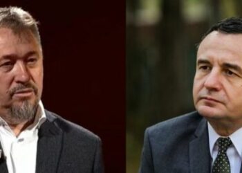 Gjykata Supreme e rrëzon ankesën e VV-së kundër Sami Lushtakut dhe PDK-së