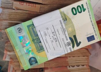 Dogana e Kosovës sekuestron 20 mijë euro të padeklaruara në kufirin me Serbinë