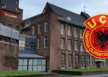 Anulohet seanca e sotme ndaj ish-krerëve të UÇK-së