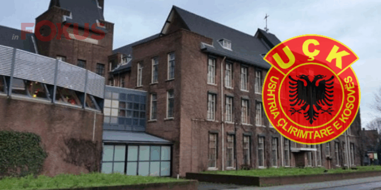 Anulohet seanca e sotme ndaj ish-krerëve të UÇK-së