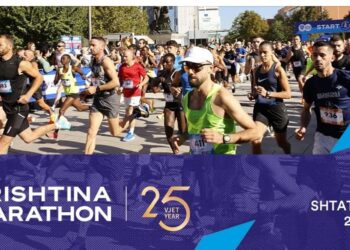 Bllokim rrugësh për shkak të Maratonës Ndërkombëtare “Prishtina 2025”