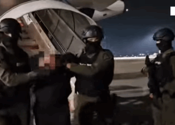 Finalizohet ekstradimi i shtetasit shqiptar nga Punta Cana në Shqipëri