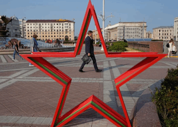 Rrjeti i spiunazhit të Bjellorusisë goditet në Evropë: Çekia, Rumania dhe Hungaria ndërmarrin aksion të përbashkët