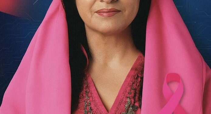 Ministrja Diella me mesazh në muajin rozë: “Kanceri i gjirit nuk është vetëm sëmundje, por sfidë që prek të ardhmen”