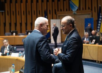 S’u paraqit në gjykatë, Sveçla lajmërohet nga Bosnja dhe Hercegovina