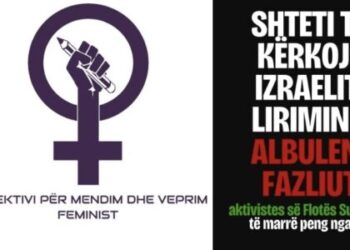 Kolektivi për Mendim dhe Veprim Feminist reagon për ndalimin e aktivistes shqiptare nga IDF: Kërkohet lirimi i menjëhershëm