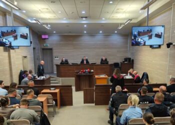 Mbyllet për publikun seanca në rastin “Banjska”, dëgjohet dëshmitari anonim A2