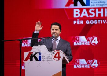 Edhe pse me epërsi prej 13 mijë votash, për 22 vota Gostivari shkon në rivotim