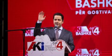 Edhe pse me epërsi prej 13 mijë votash, për 22 vota Gostivari shkon në rivotim