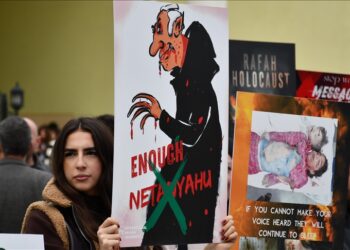 Shkup, mbahet demonstratë në mbështetje të popullit palestinez