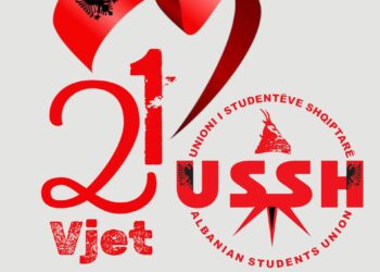 21 Vjet USSH: Zëri që Nuk Ndalet – Studentët Shqiptarë Festojnë Rrugëtimin e Frymëzuar!