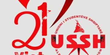 21 Vjet USSH: Zëri që Nuk Ndalet – Studentët Shqiptarë Festojnë Rrugëtimin e Frymëzuar!