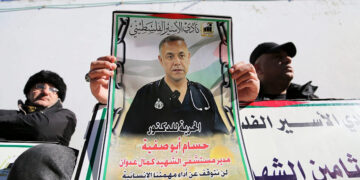 Gjykata izraelite zgjat paraburgimin e ish-drejtorit të spitalit në Gaza