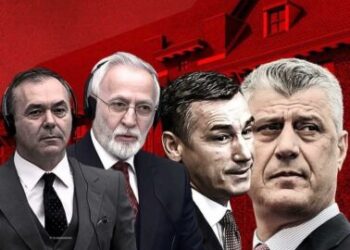Më 27 tetor mbahet seanca e radhës ndaj ish-krerëve të UÇK-së në Hagë