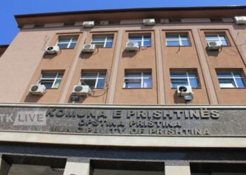 Komuna e Prishtinës: Nesër rifillon normalisht procesi mësimor