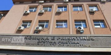 Komuna e Prishtinës: Nesër rifillon normalisht procesi mësimor