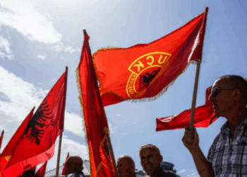 OVL-UÇK reagon për seancën e 28 Nëntorit: Fyerje dhe shpërfillje e realitetit historik