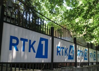 Policia e Kosovës bastis ambientet e RTK-së, kërkon dokumente të caktuara