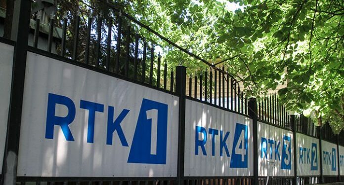 Policia e Kosovës bastis ambientet e RTK-së, kërkon dokumente të caktuara