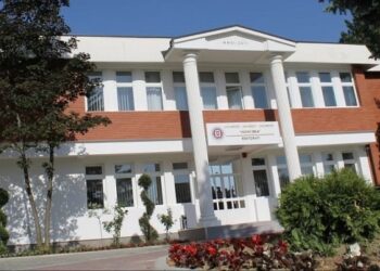 Rritje e fuqishme: UHZ renditet i dyti në nivel kombëtar për performancë shkencore