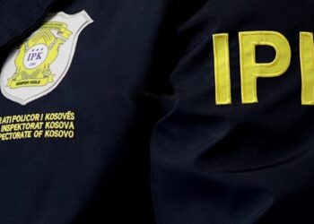 IPK ka nisur hetimet për veprimet e policisë në Qendrën e Numërimit të Votave në Mitrovicë.