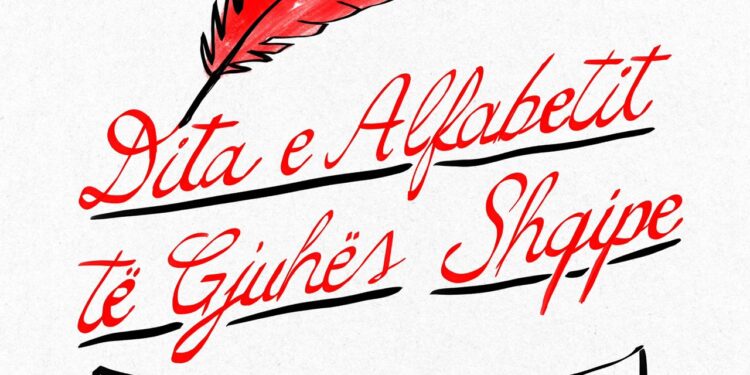 Rama uron Ditën e Alfabetit: “Shqipja është univers identiteti dhe rrugë drejt së ardhmes”